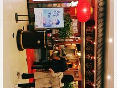 门面-围龙屋客家食府(福田店)