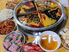 -渝味黄姐火锅(黄泥村店)