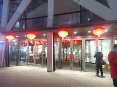 -凯德广场(学府店)