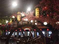 -鲁城往事(游客中心店)