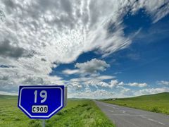 -塞罕坝国家级自然保护区