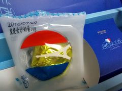 -卡吉诺动物奶油生日蛋糕(中原路店)