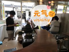 大堂-茶是一枝花泡茶店