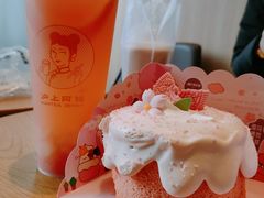 -津乐园(南北大街店)