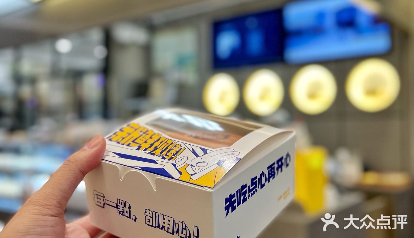 宁波美食|这京都生牛乳卷我能一口气吃3个‼️