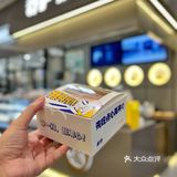 宁波美食|这京都生牛乳卷我能一口气吃3个‼️