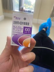 点击看大图 -美莱医疗美容医院