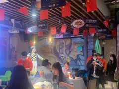 -西域阿里马新疆菜·清真(桂花路店)