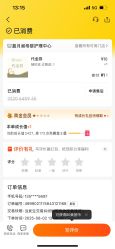 -盈月阁母婴护理中心·月子中心·月嫂育儿嫂