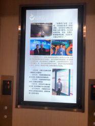 -南京康美美容医院·旗舰店