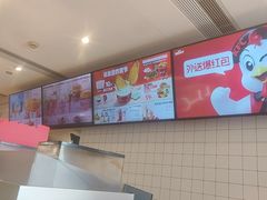 -肯德基(年家浜店)