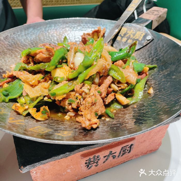 费大厨辣椒炒肉(通州万达店)费大厨辣椒炒肉图片