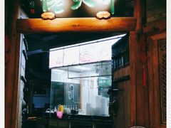 门面-仄园围炉坊·牛肉火锅·汕头卤水火锅(蛇口店)