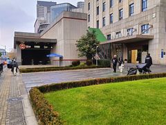 -浦东国际人才港