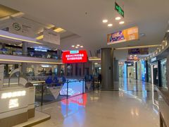 -红星美凯龙(上海沪南店)