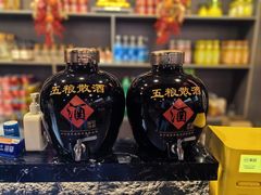 -林二哥宜烤官·宜宾小烧烤