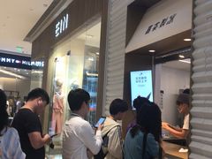 -喜茶(深圳福田星河COCO Park店)
