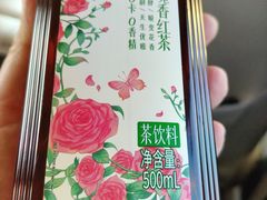 -百年义利(北兴路店)