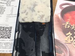 虾滑-呷哺呷哺(华林国际店)