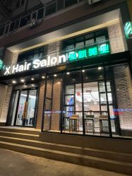 -Z.X HAIR SALON张新美业