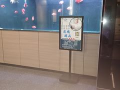 -山水温泉