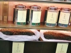 -张一元(总店)