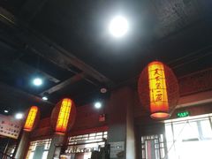 -天下第一面(大雁塔北广场店)