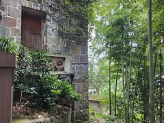 -莫干山风景区