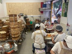 -海汇源老烧麦店(东大街总店)