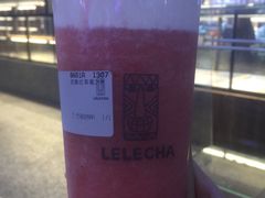 -LELECHA乐乐茶(上海五角场万达广场店)