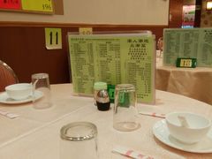 -德记潮州菜馆(卑路乍街)