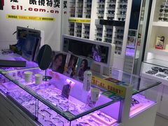-提一眼镜·蔡司·依视路(小寨店)