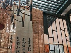 -茶去咖啡屋(武侯祠店)