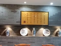 -东来顺•非遗火锅(外滩店)