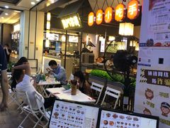 -隆门客栈·西北小吃手工面(丰盛町商业步行街店)