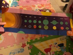 -小鸡哆哆故事屋·儿童乐园(嘉里城店)