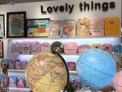 -萌物合辑(新中关购物中心店)