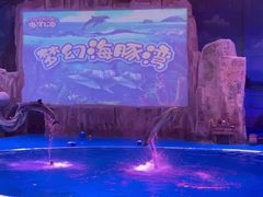 -华夏文旅西安度假区