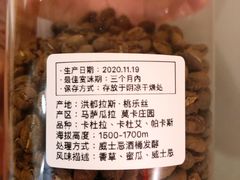 -灶咖KITCHEN
