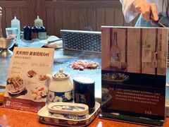 -小山日本料理(兴业太古汇店)