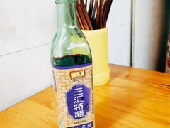 -蒋六十八梯眼镜面(渝中店)