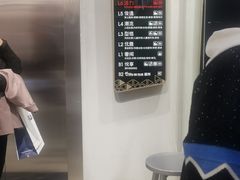 -新百广场(中山西路店)