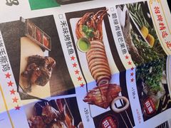 -夯鱼烤鱼·尔滨地标美食(国展店)