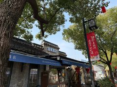 -邊城書店