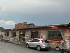 -长隆农庄