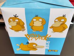 -肯德基(津滨店)