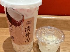 -阿嬷手作(上海万象城店)