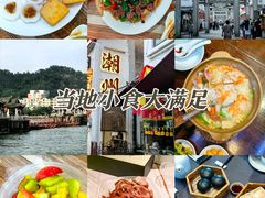-潮州古城