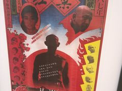 -西安电影制片厂