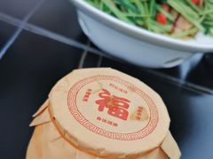 -美炉村·58花园·烤全羊·北京烤鸭